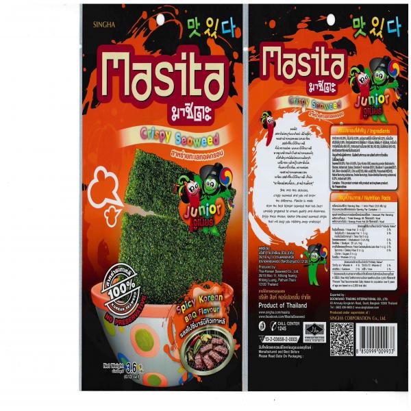 สาหร่ายทะเลทอดกรอบ รสสไปซี่ บาร์บีคิว เกาหลี  (ขนาด 3.6 กรัม และ 4 กรัม Export )