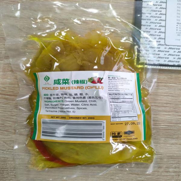 Pickled Mustard with Chilli