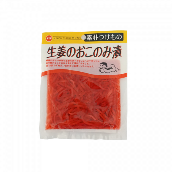 Pickled Ginger (Beni Shoga)