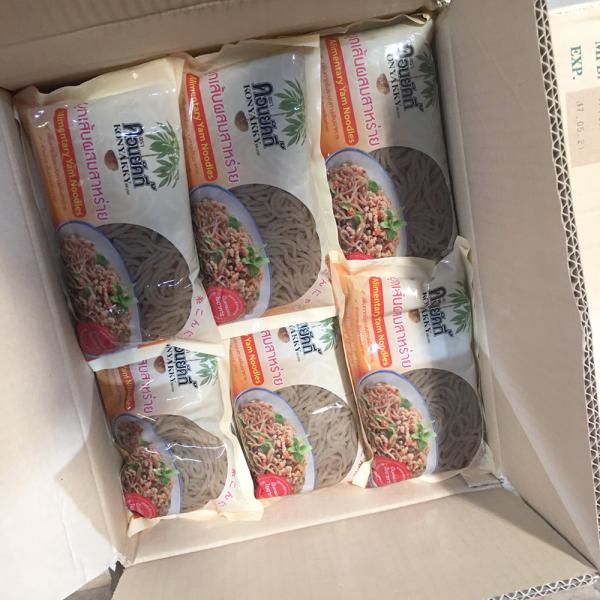Yam Paste Black (Kuro lto)