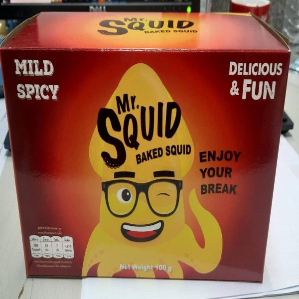 ปลาหมึกอบกรอบปรุงรส