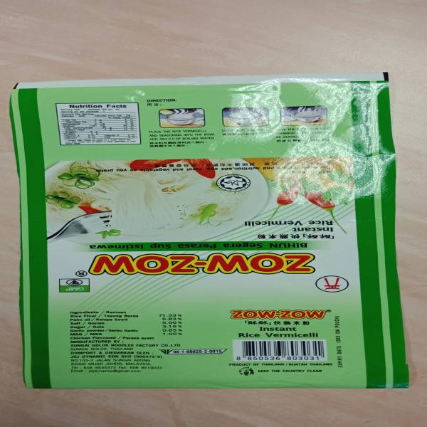 Instant Rice Vermicelli Clear Soup