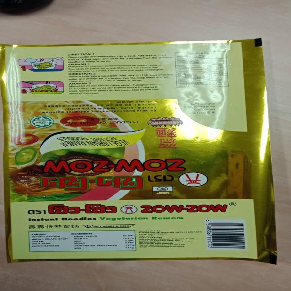 บะหมี่กึ่งสำเร็จรูปมังสวิรัติ