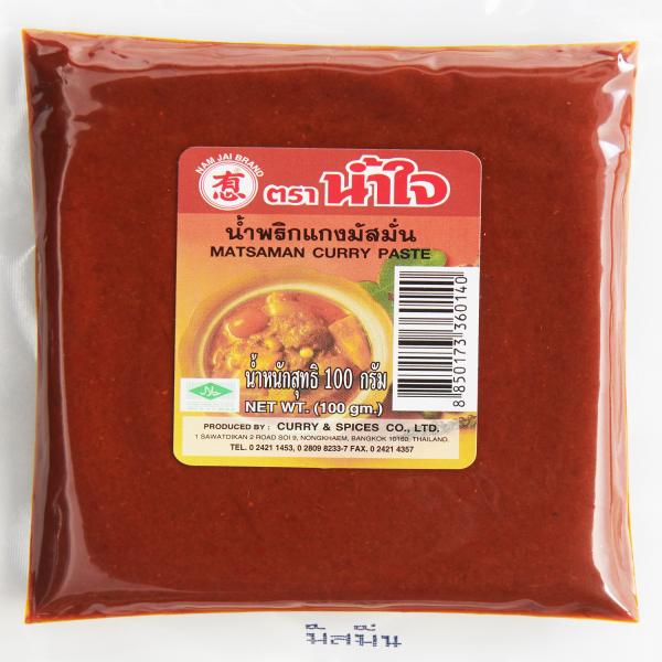 MATSAMAN CURRY PASTE