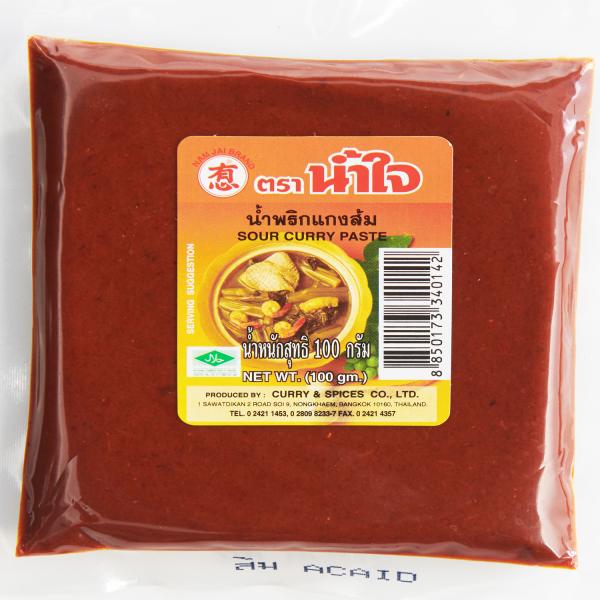 SOUR CURRY PASTE