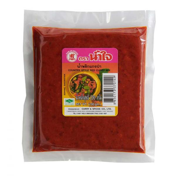 COUNTRY STYLE RED CURRY MIX