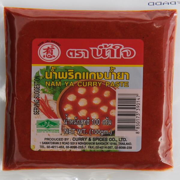 NAMYA CURRY PASTE