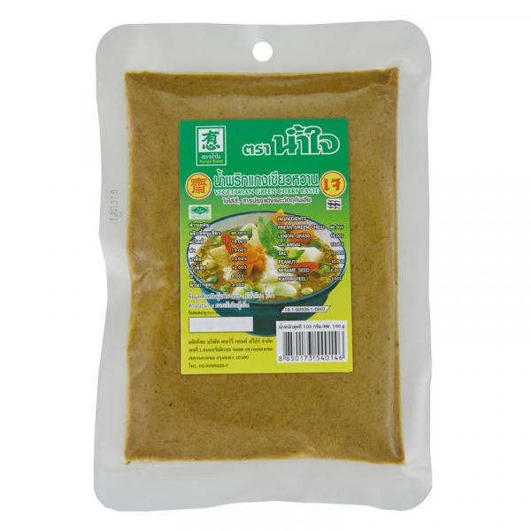 VEGETARIAN GREEN CURRY PASTE