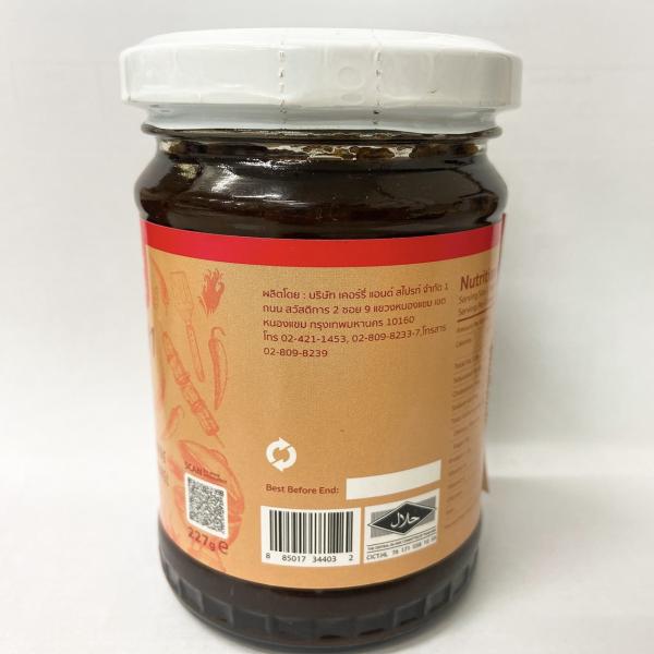 SWEET CHILLI PASTE IN OIL
