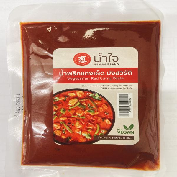 น้ำพริกแกงเผ็ดมังสวิรัติ