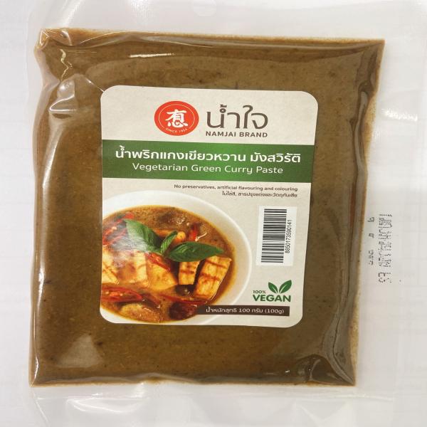 VEGETARIAN GREEN CURRY PASTE
