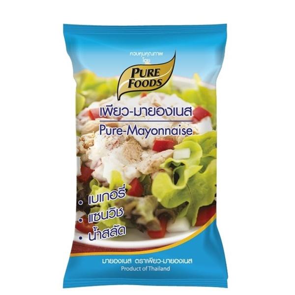 เพียวมายองเนส