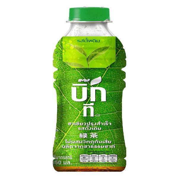 Tea Beverage (BIG TEA ORIGINAL FLAVOUR)