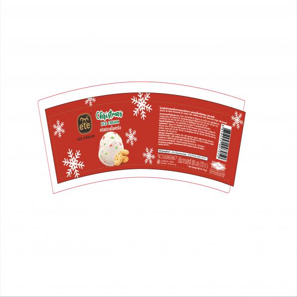 ไอศกรีมดัดแปลงกลิ่นคาราเมลนมข้นหวาน ผสมคุกกี้และชิพรสนม