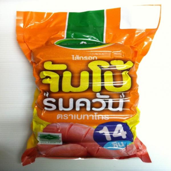 SMOKED JUMBO SAUSAGE 14 PIECES