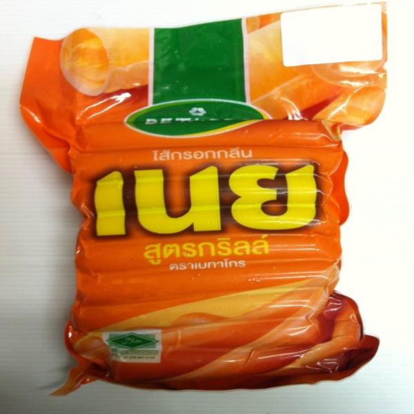 ไส้กรอกไก่รสเนย