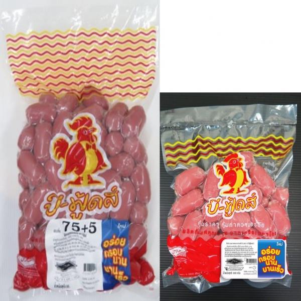 ไส้กรอกคอกเทลไก่