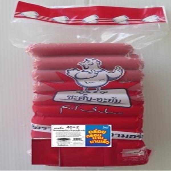 ไส้กรอกฮอทดอกไก่ 3.5 นิ้ว