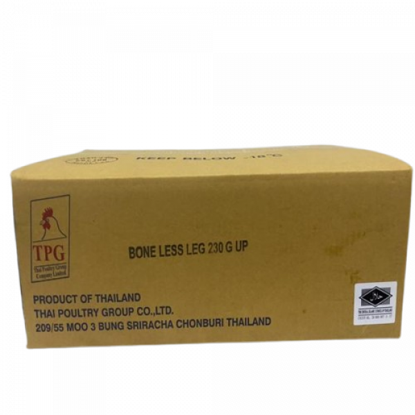 Boneless Leg Chicken Product