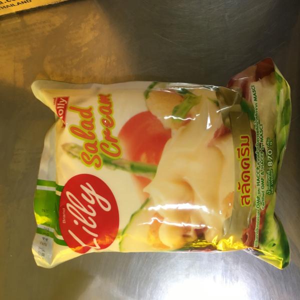 สลัดครีม