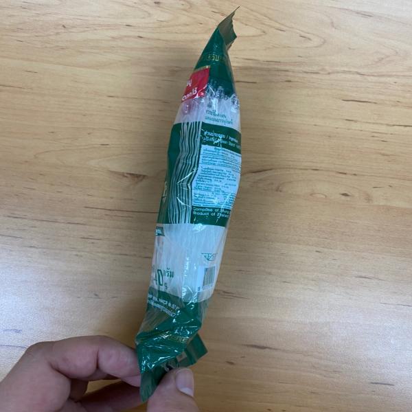 DOUBLE DRAGON BRAND BEAN VERMICELLI