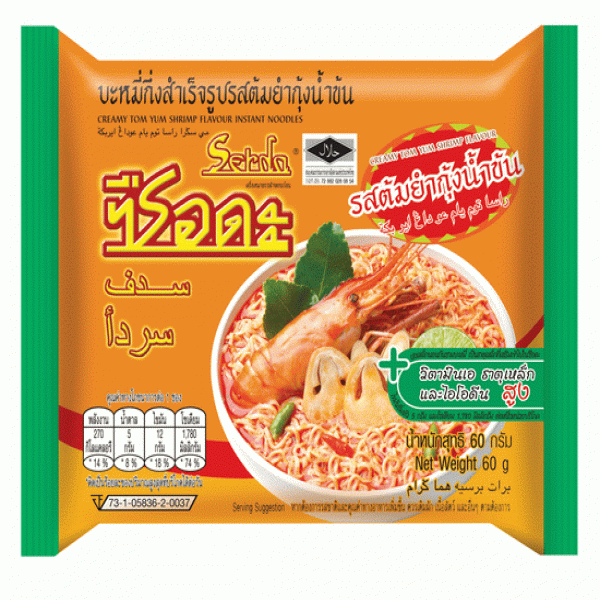 Creamy Tom Yum Shrimp Flavour Instant Noodles