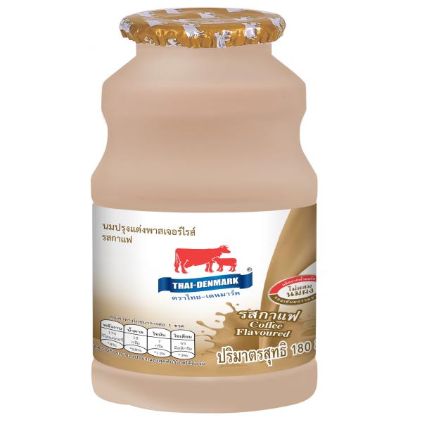 Pasteurized Coffee Flavoured Milk