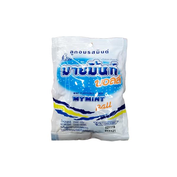 MYMINT BALL- MINT FLAVOURED CANDY