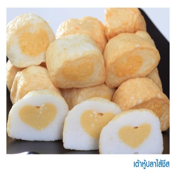เต้าหู้ปลาไส้ชีส