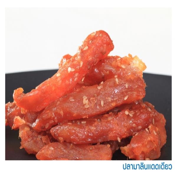 SUN DRIED MARLIN FISH / SEASONED MARLIN FISH