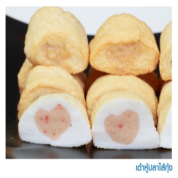 FISH TOFU STUFFED WITH SHRIMP / FISH TOFU STUFFED WITH PRAWN / PREFRIED FISHTOFU WITH PRAWN