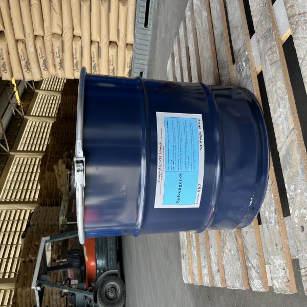 สารช่วยป้องกันการกัดกร่อนเนื่องจากอ๊อกซิเจน