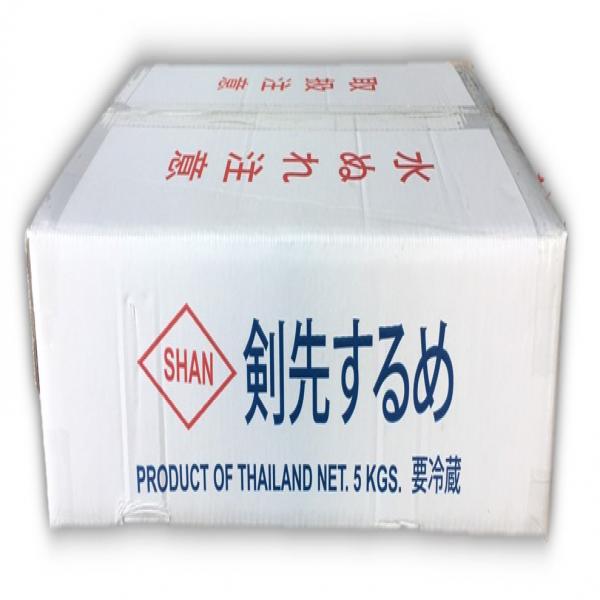 หมึกกล้วยอบแห้ง