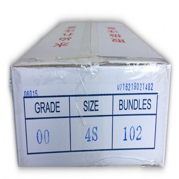 หมึกกล้วยอบแห้ง