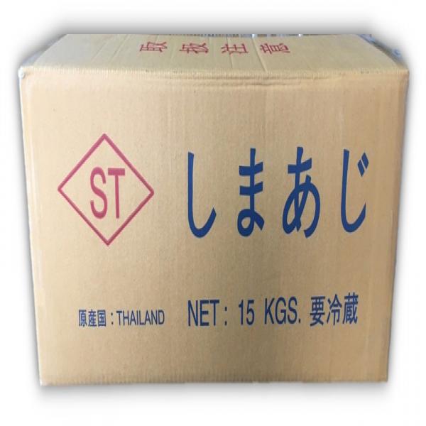 ปลาข้างเหลืองปรุงรสอบแห้ง