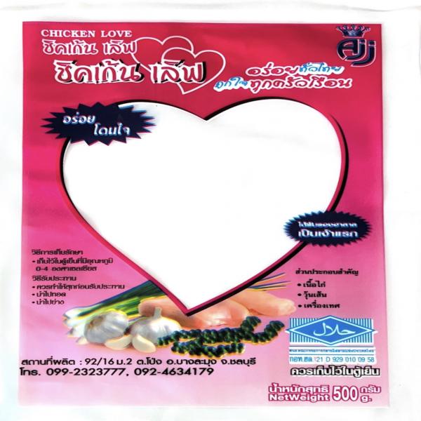 ไก่แผ่นปรุงรส