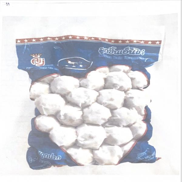 ลูกชิ้นเอ็นไก่