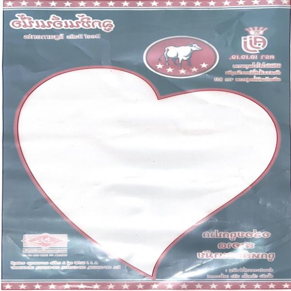 ลูกชิ้นเอ็นเนื้อ