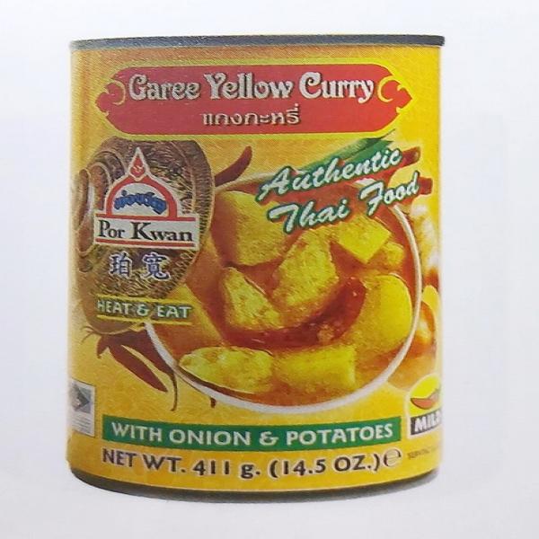 GAREE YELLOW CURRY SOUP