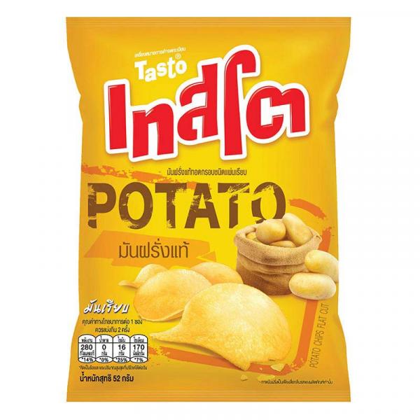 Flat Cut Potato Chips