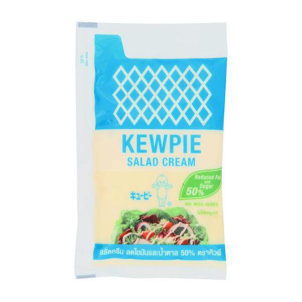 50% Reduced Fat and Sugar Salad Cream