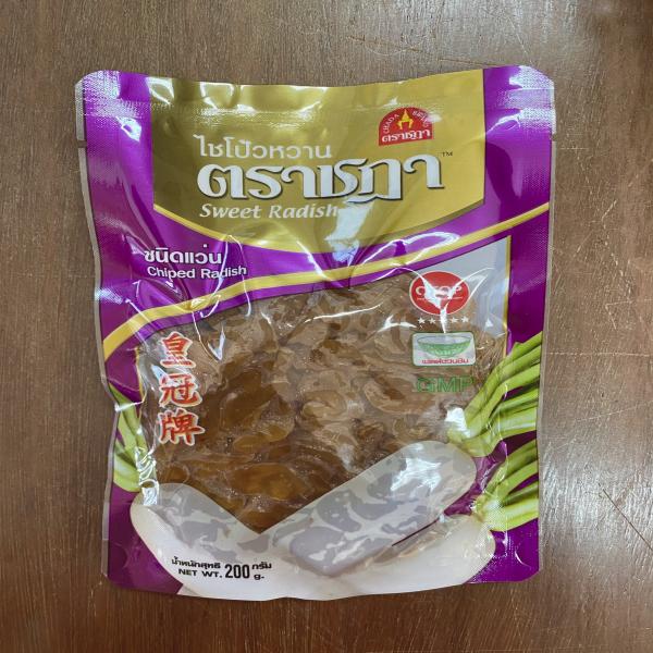 Sweet Pickled Radish - Chipped