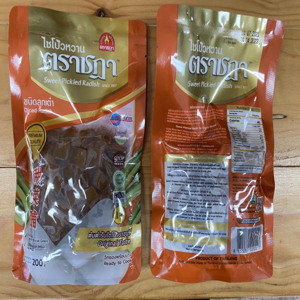 Sweet Pickled Radish - Diced