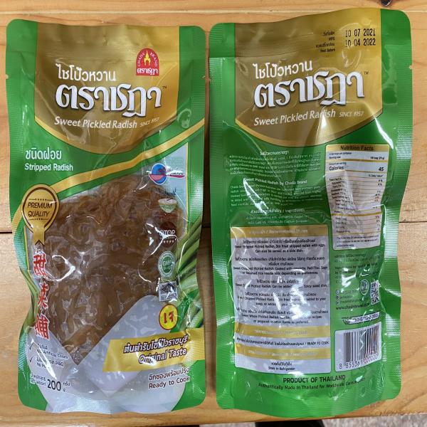 Sweet Pickled Radish - Stripped