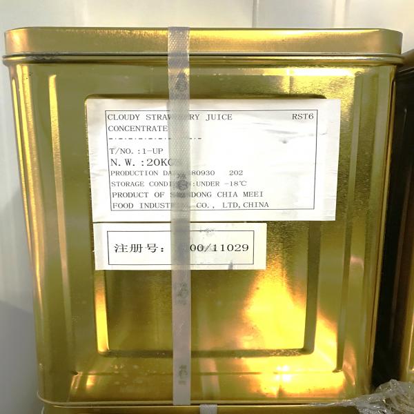 STRAWBERRY JUICE CONCENTRATE - CHINA