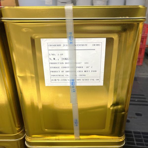 CRANBERRY JUICE CONCENTRATE - CHINA