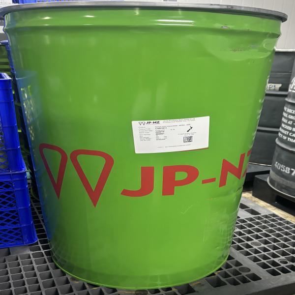 CARROT JUICE CONCENTRATE - NEW ZEALAND