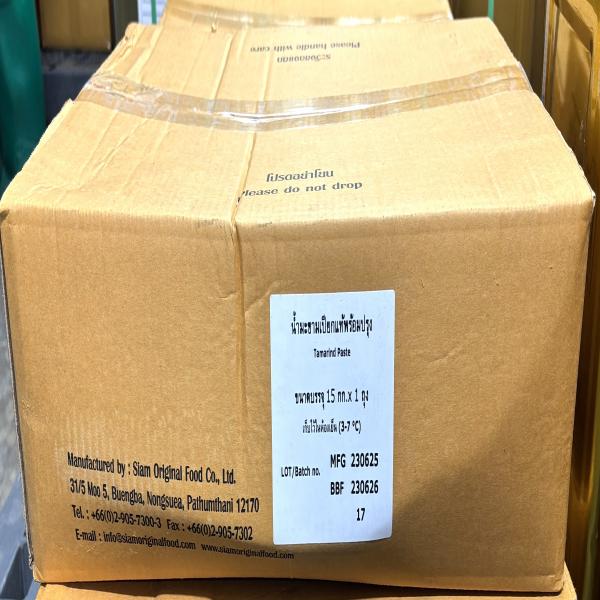 TAMARIND PASTE - THAILAND