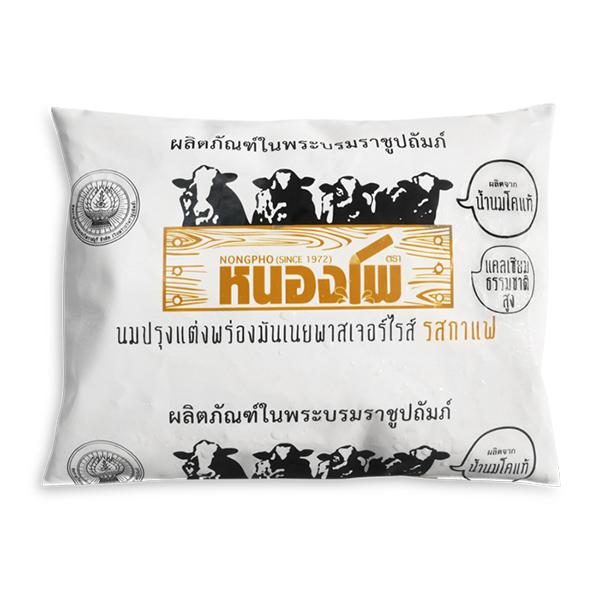 Pasteurized Low Fat Coffee Flavour Milk