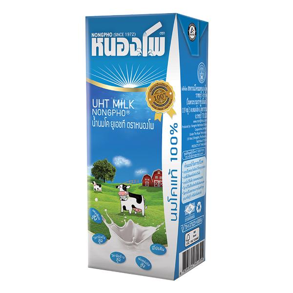 UHT Milk